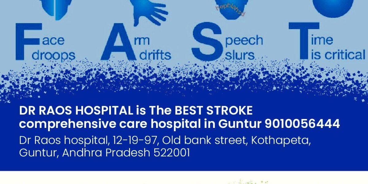 say_its_a_stroke dr-raos-hospital-is-best-in-stroke-awareness-in-guntur