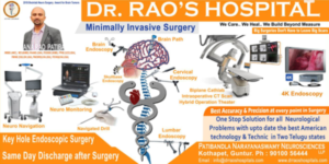 Dr. Rao at Dr. Rao's Hospital demonstrates minimally invasive neurosurgery advantages: smaller incisions, faster recovery, less pain