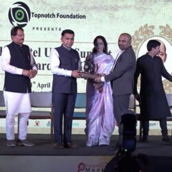 Sardar patel award 2025