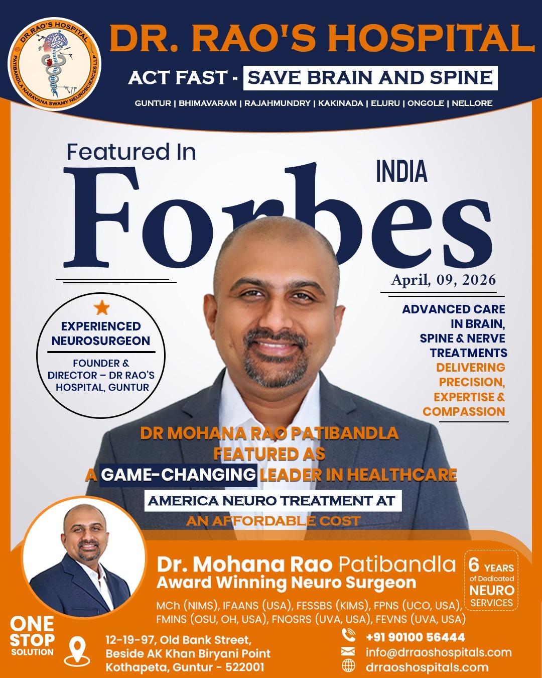 Dr. Mohana Rao Patibandla featured in Forbes India April 2026 as a game-changing leader in healthcare for advanced brain and spine treatments.