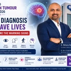 World Brain Tumour Day 2026 awareness campaign highlighting brain tumour symptoms, warning signs, and the importance of early diagnosis.
