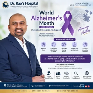 Dr. Mohana Rao Patibandla promotes World Alzheimer's Month 2026 awareness, highlighting early signs of Alzheimer's disease, memory disorders, dementia awareness, and the importance of timely neurological evaluation.